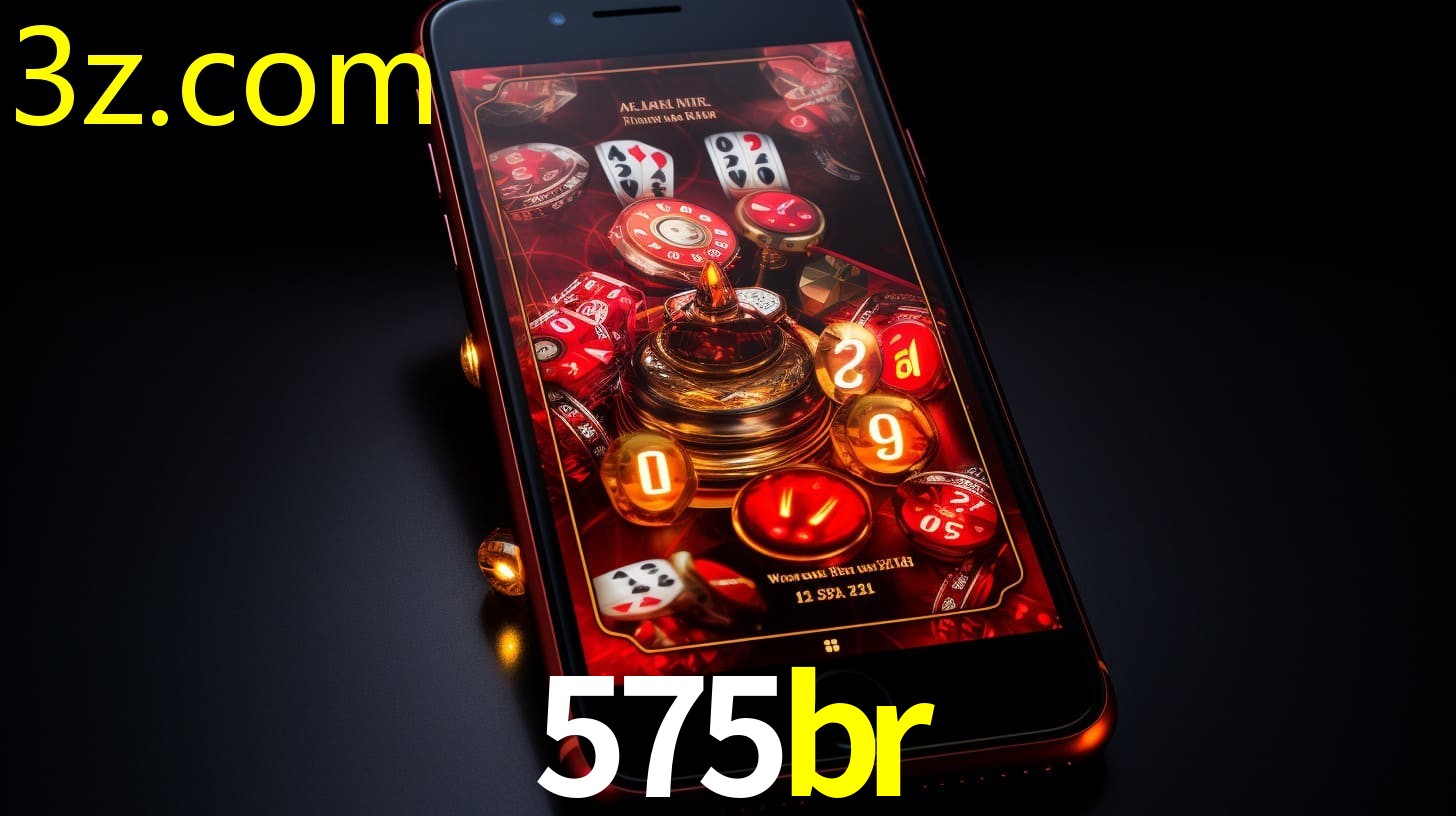 575BR